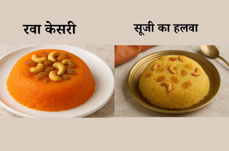 Rava Kesari v/s Suji Ka Hlawa